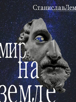 ГРАФИЧЕСКИЙ ДИЗАЙН