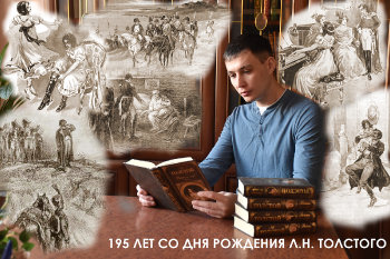 СТУДЕНТЫ